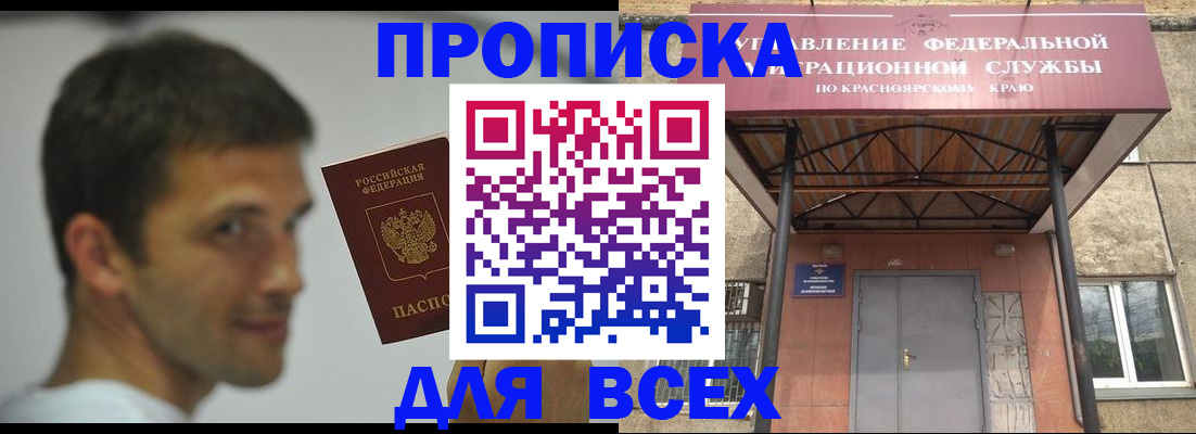 форма 3 в Венёве